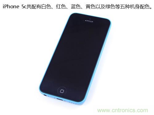 內(nèi)部能否出&ldquo;彩&rdquo;？&ldquo;五彩機身&rdquo;iPhone 5C拆解揭秘