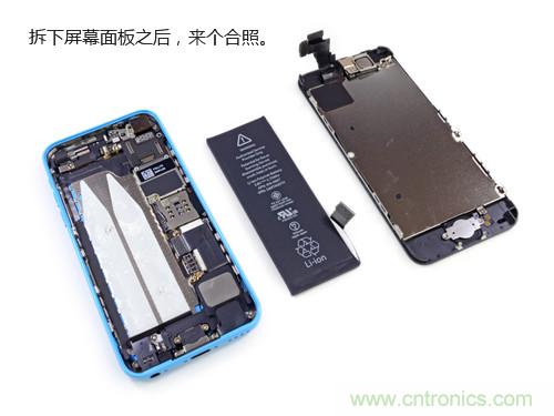 內(nèi)部能否出&ldquo;彩&rdquo;？&ldquo;五彩機身&rdquo;iPhone 5C拆解揭秘