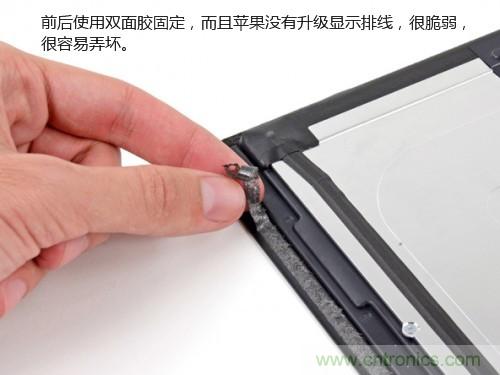 蘋果21.5/27寸新iMac拆解：硬件全面升級(jí)，維修不容易