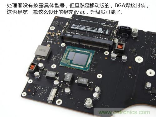 蘋果21.5/27寸新iMac拆解：硬件全面升級(jí)，維修不容易