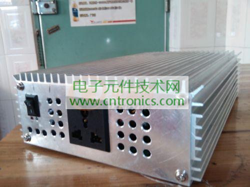 【導讀】&ldquo;高手在民間&rdquo;這話說的一點沒錯，在論壇里，就有這樣一些高手，常常能設(shè)計出讓人稱贊的方案，今天小編要推薦一款熱心網(wǎng)友設(shè)計的帶外殼的逆變器設(shè)計方案，這次的逆變器最重要的特點是有外殼，比較安全，便于搬運。來看看他究竟是如何設(shè)計的吧！