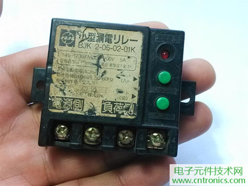 漏電保護(hù)器拆解：結(jié)構(gòu)有差異，做工不錯