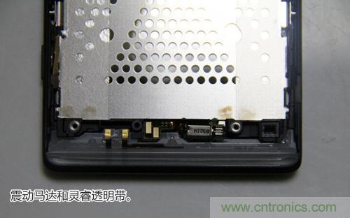 拆解4G新機(jī)索尼M35t：用料十足，易于維修