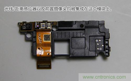 拆解4G新機(jī)索尼M35t：用料十足，易于維修