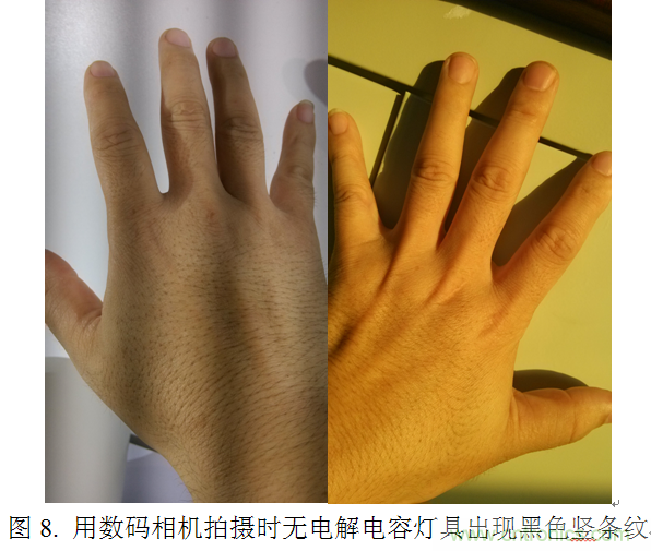 專家講解:全面剖析無電解電容LED光引擎方案