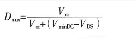 開關(guān)電源設(shè)計必看！盤點電源設(shè)計中最常用的計算公式