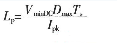 開關(guān)電源設(shè)計必看！盤點電源設(shè)計中最常用的計算公式