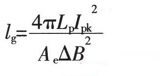 開關(guān)電源設(shè)計必看！盤點電源設(shè)計中最常用的計算公式