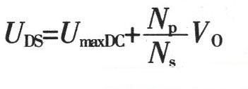 開關(guān)電源設(shè)計必看！盤點電源設(shè)計中最常用的計算公式