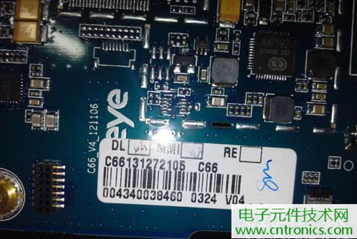 不怕摔的電紙書！一款柔性屏電子書閱讀器拆解