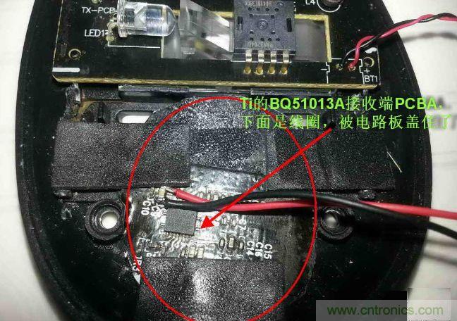 廢物利用，改裝Qi無線充電鼠標(biāo)