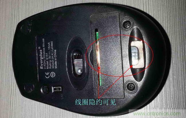 廢物利用，改裝Qi無線充電鼠標(biāo)