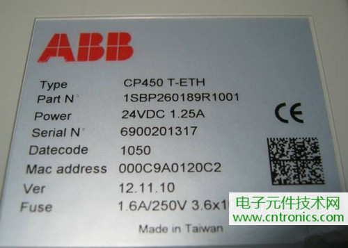 觸摸屏售價(jià)過(guò)萬(wàn)？一臺(tái)工控設(shè)備觸摸屏拆解