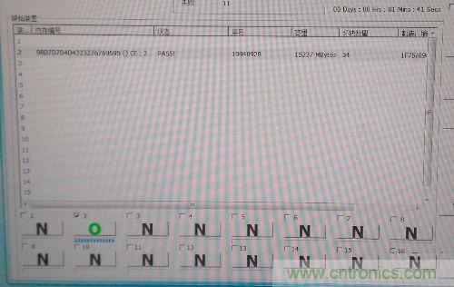 制作U盤全過程，由PCB做起