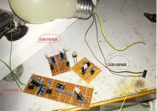 LED夜燈改裝記，如何廢物利用？