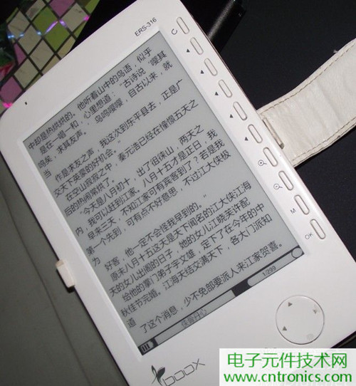 探秘電子紙！一款電紙書的電子墨水屏拆解