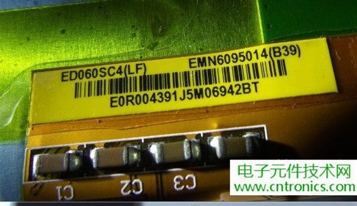 探秘電子紙！一款電紙書的電子墨水屏拆解