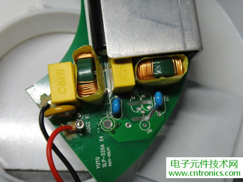 高端大氣上檔次！智能遙控調(diào)光LED吸頂燈拆解