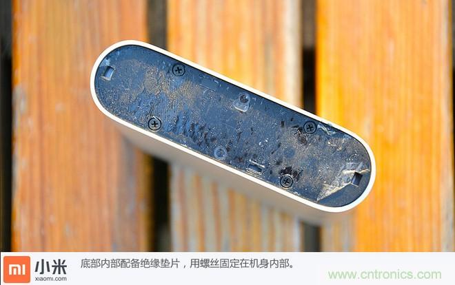 69元小米移動(dòng)電源拆解，超高性價(jià)比有什么秘密？