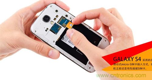 大神級(jí)S4拆機(jī)分析，小伙伴們驚呆了！