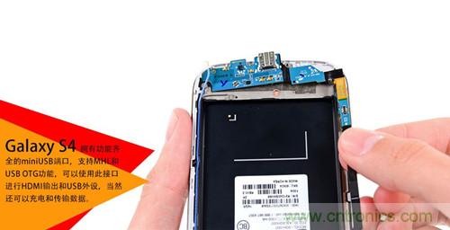 大神級(jí)S4拆機(jī)分析，小伙伴們驚呆了！