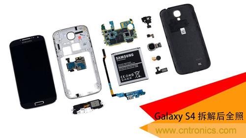 大神級(jí)S4拆機(jī)分析，小伙伴們驚呆了！