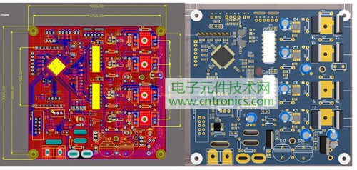 就那么簡單！DIY屬于自己的&ldquo;賽格威&rdquo;平衡車
