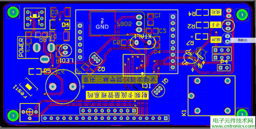 極客DIY：射頻卡流量管理系統(tǒng)，竟然這么玩？！