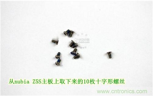 棋逢對(duì)手，詳拆努比亞Z5S如何力拼小米3 ？