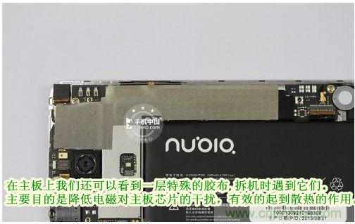 棋逢對(duì)手，詳拆努比亞Z5S如何力拼小米3 ？