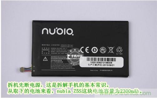 棋逢對(duì)手，詳拆努比亞Z5S如何力拼小米3 ？