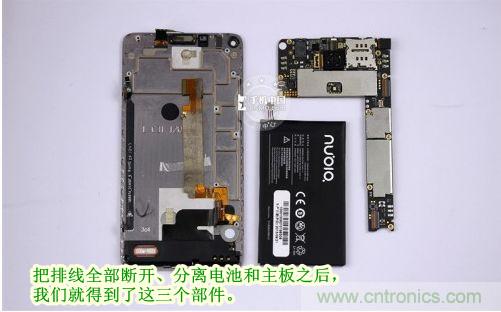 棋逢對(duì)手，詳拆努比亞Z5S如何力拼小米3 ？