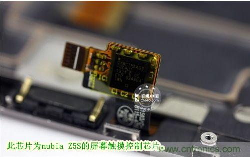 棋逢對(duì)手，詳拆努比亞Z5S如何力拼小米3 ？