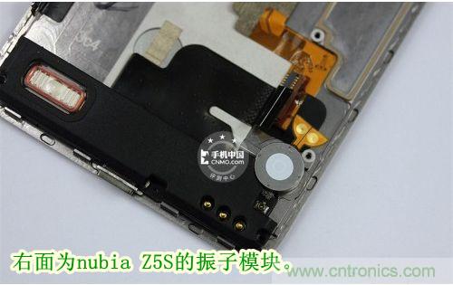 棋逢對(duì)手，詳拆努比亞Z5S如何力拼小米3 ？