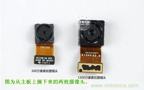 棋逢對(duì)手，詳拆努比亞Z5S如何力拼小米3 ？