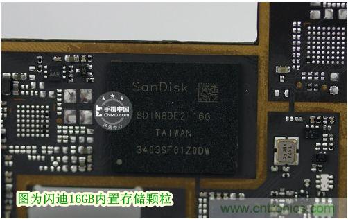 棋逢對(duì)手，詳拆努比亞Z5S如何力拼小米3 ？