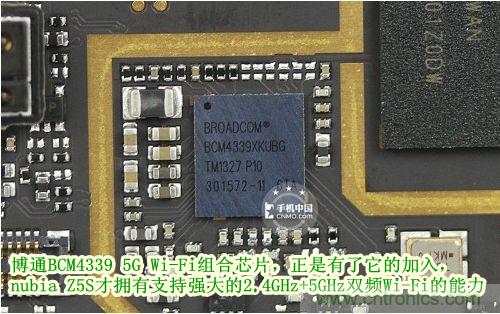 棋逢對(duì)手，詳拆努比亞Z5S如何力拼小米3 ？