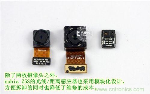 棋逢對(duì)手，詳拆努比亞Z5S如何力拼小米3 ？