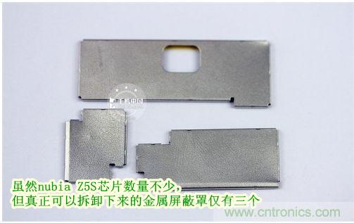 棋逢對(duì)手，詳拆努比亞Z5S如何力拼小米3 ？