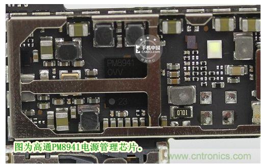 棋逢對(duì)手，詳拆努比亞Z5S如何力拼小米3 ？