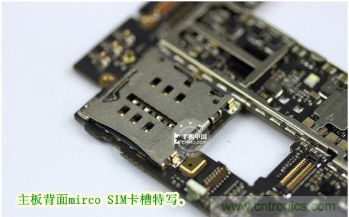 棋逢對(duì)手，詳拆努比亞Z5S如何力拼小米3 ？