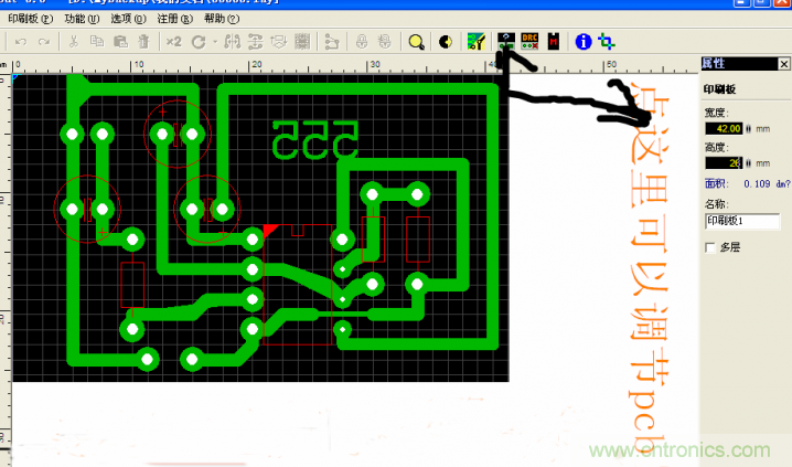 DIY菜鳥福音！感光干膜PCB負(fù)片輸出的一種方法！