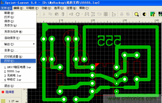 DIY菜鳥福音！感光干膜PCB負(fù)片輸出的一種方法！