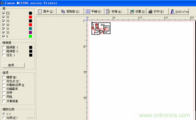 DIY菜鳥福音！感光干膜PCB負(fù)片輸出的一種方法！