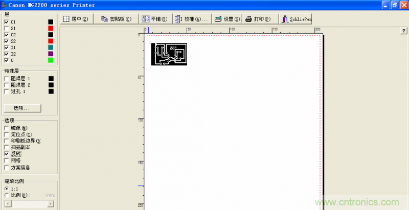 DIY菜鳥福音！感光干膜PCB負(fù)片輸出的一種方法！