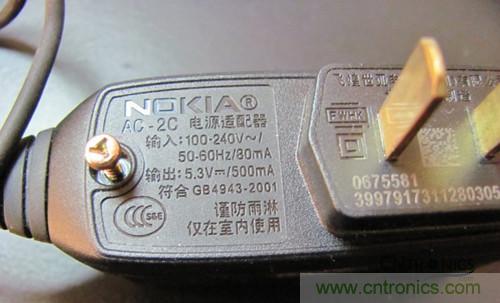 超強(qiáng)大神DIY！Timer Changer 手機(jī)充電設(shè)置DIY過程全揭秘！