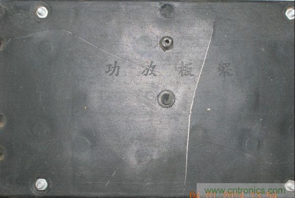 巧奪天工！大神利用山寨功放為高性價比逆變器"穿新衣"