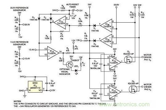一款負(fù)變壓器方式的逆變穩(wěn)壓器電路設(shè)計(jì)