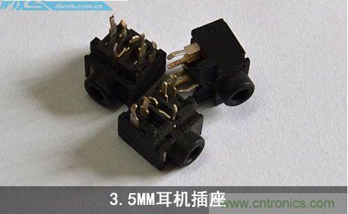 DIY：自制超炫音頻分配器，實現(xiàn)音箱共用