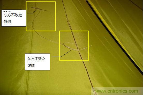 創(chuàng)意DIY！送女朋友的絕妙禮物，LED星光傘！